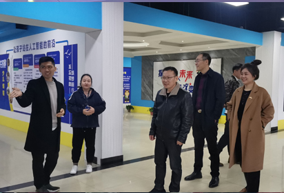 深入企业调研  促进专业发展——宿迁经贸高职信息系赴企业调研
