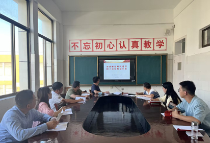 加强师德师风建设  树立良好师表形象——宿迁经贸高职汽车工程系党支部书记上主题党课