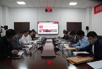 综合视导促提升 砥砺前行谱新篇——市教育局综合视导组专家莅临宿迁经贸高职开展视导活动