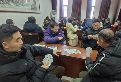 庆元旦迎新年——宿迁经贸高职举行教职工掼蛋比赛