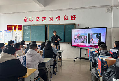 寻找榜样力量 树立人生目标——宿迁经贸高职开展班级主题班会