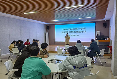 以考促学——宿迁经贸高职组织开展期末技能考核