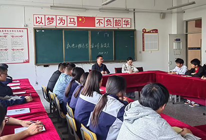 宿迁经贸高职机电系召开学生工作座谈会