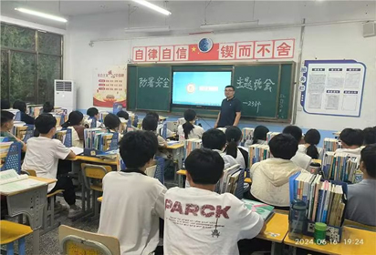 炎炎夏日送清凉——宿迁经贸高职全面开展夏季防暑降温活动