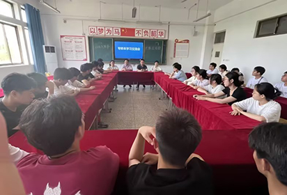 以学历提升为抓手，为强国建设培养更多优质人才