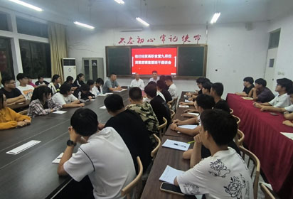 宿迁经贸高职召开学生座谈会助力提高校园餐饮服务