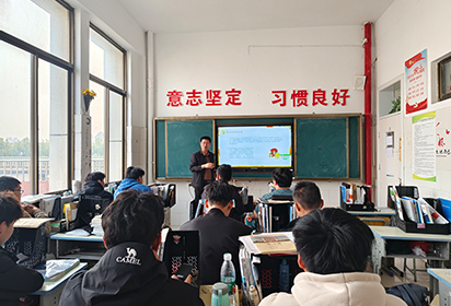 九九话重阳 浓浓敬老情——宿迁经贸高职汽车系开展重阳节德育微课堂活动