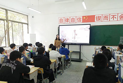 传承尊老美德 弘扬传统文化——宿迁经贸高职信息系开展“重阳敬老”早间德育微课堂活动