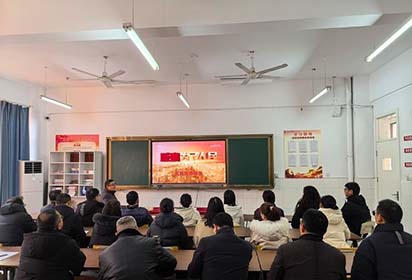 筑牢廉洁防线，共学《反腐为了人民》——宿迁经贸高职信息传媒系党支部集体观看专题片