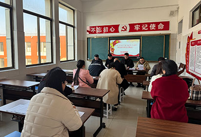 学党建思想，筑信仰长城——宿迁经贸高职汽车工程系党支部组织学习 《习近平总书记关于党的建设的重要思想概论》
