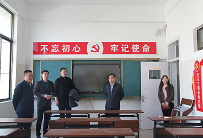 党建领航系部发展，书记指导支部强基——宿迁经贸高职党委书记深入汽车工程系党支部指导支部标准化建设工作