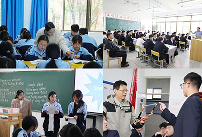 “同课”展风采 ，“异构”显匠心——沭阳县中职学校同课异构活动在宿迁经贸高职成功举办