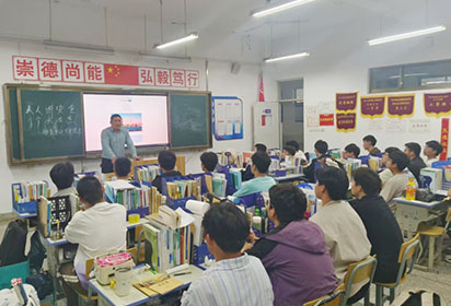 宿迁经贸高职机电系开展“人人讲安全，个个会应急——排查身边灾害隐患” 主题班会活动