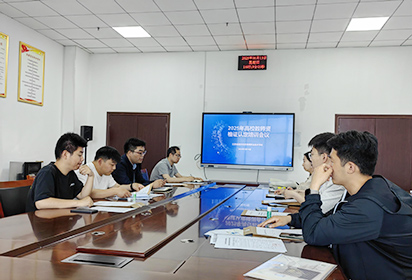 宿迁经贸高职圆满完成2025年高校教师资格认定工作