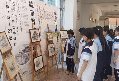 宿迁经贸高职信息传媒系：多元展示成果，闪耀职业教育活动周