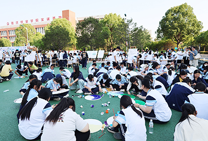 “五立”润心  健康同行——宿迁经贸高职首届心理健康节启航