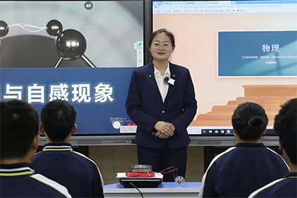 2025年江苏高校“青蓝工程”培养对象名单，宿迁经贸高职张利老师上榜！