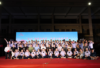 “五立” 铸魂育新芽 艺彩飞扬绽芳华——宿迁经贸高职举行 “五立” 大舞台第二期暨 2021 级表演艺术大专班技能汇报演出
