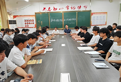 载誉以行  共赴新光——宿迁经贸高职机电工程系学生会期末总结暨表彰大会圆满召开