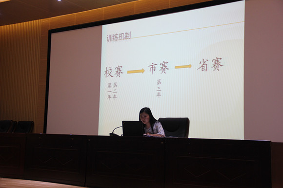 宿城中专举行外出培训人员专题汇报会
