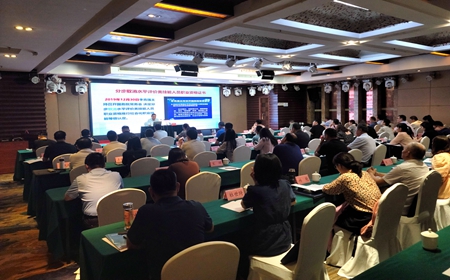 2023年制造业企业技能评价提质增效（苏北片区）研修班在我院顺利举行