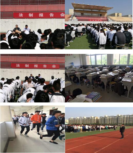 泗洪中专开展法制报告会暨逃生演练活动