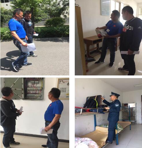 泗洪中专开展第二次安全隐患“互助互查·对标治理”活动