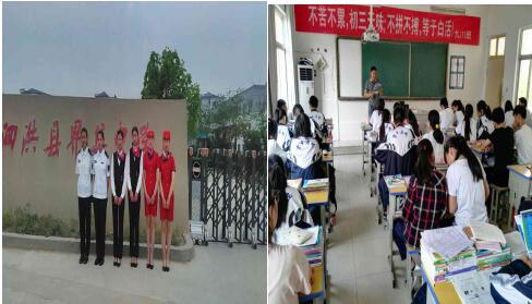 泗洪中专深入各初中生源学校进行招生宣传