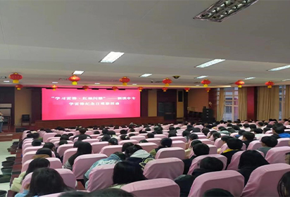 学习雷锋精神，做闪耀红烛