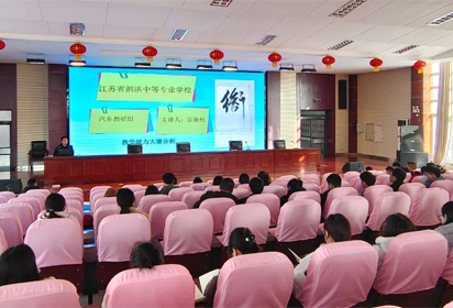 传承与发扬