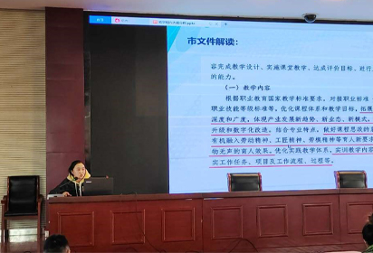 传承与发扬