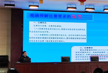 传承与发扬