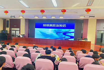 泗洪中专举办2023年春季传染病讲座