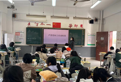 泗洪中专开展“珍爱生命，远离管制刀具及危险品”专项治理活动