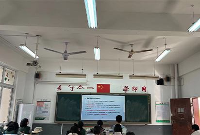 泗洪中专开展“珍爱生命，远离管制刀具及危险品”专项治理活动