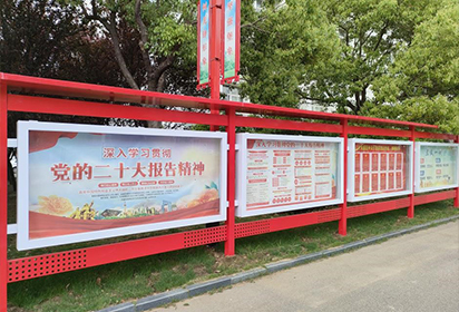 泗洪中专开展习总书记讲话精神及职教方针政策法规学习宣传活动