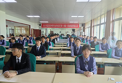 泗洪中专职教活动周系列宣传稿件12 泗洪中专顺利举行2023年职业技能等级认定考试