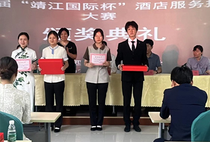 以赛促学、以赛促教、展风采、创未来