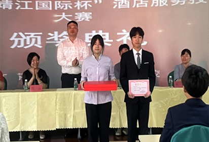 以赛促学、以赛促教、展风采、创未来