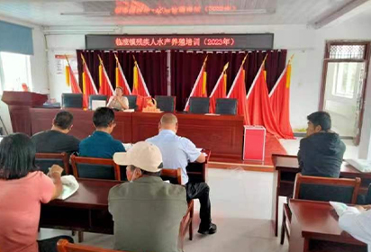 2023年泗洪中专残疾人水产养殖培训班顺利开班
