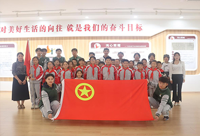 “共望月，同圆梦”