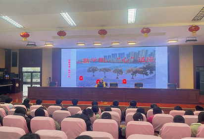泗洪中专启动“润心”行动心理健康讲座助力学生成长