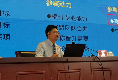【职业教育活动周】泗洪中专举办“优秀校友工匠进校园”主题报告会