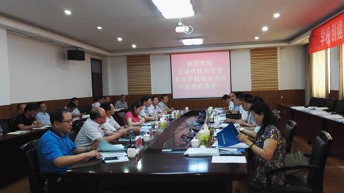 泗阳中专迎来省现代化示范性职业学校创建现场考察