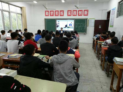 泗阳中专组织召开“反校园欺凌”主题班会