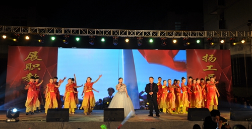 泗阳中专2018元旦晚会精彩呈现