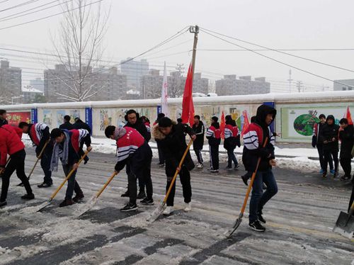 泗阳中专全面完成路面积雪清扫任务