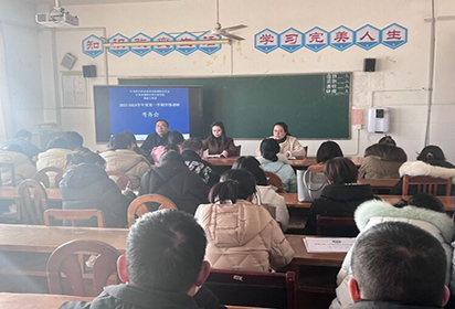 泗阳中专：调研监测摸清学情,不断提高教学质量