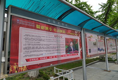 泗阳中专：“五一”临近，这样致敬劳动者