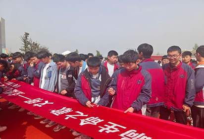 泗阳中专:开展“安全唱响生命之歌,文明点燃心灵之窗”倡议活动